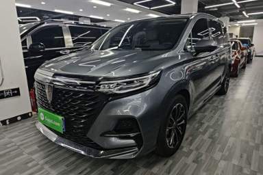 Used Roewe iMAX8 2022 400TGI Prestige Edition