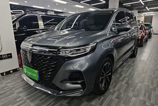 Used Roewe iMAX8 2022 400TGI Prestige Edition