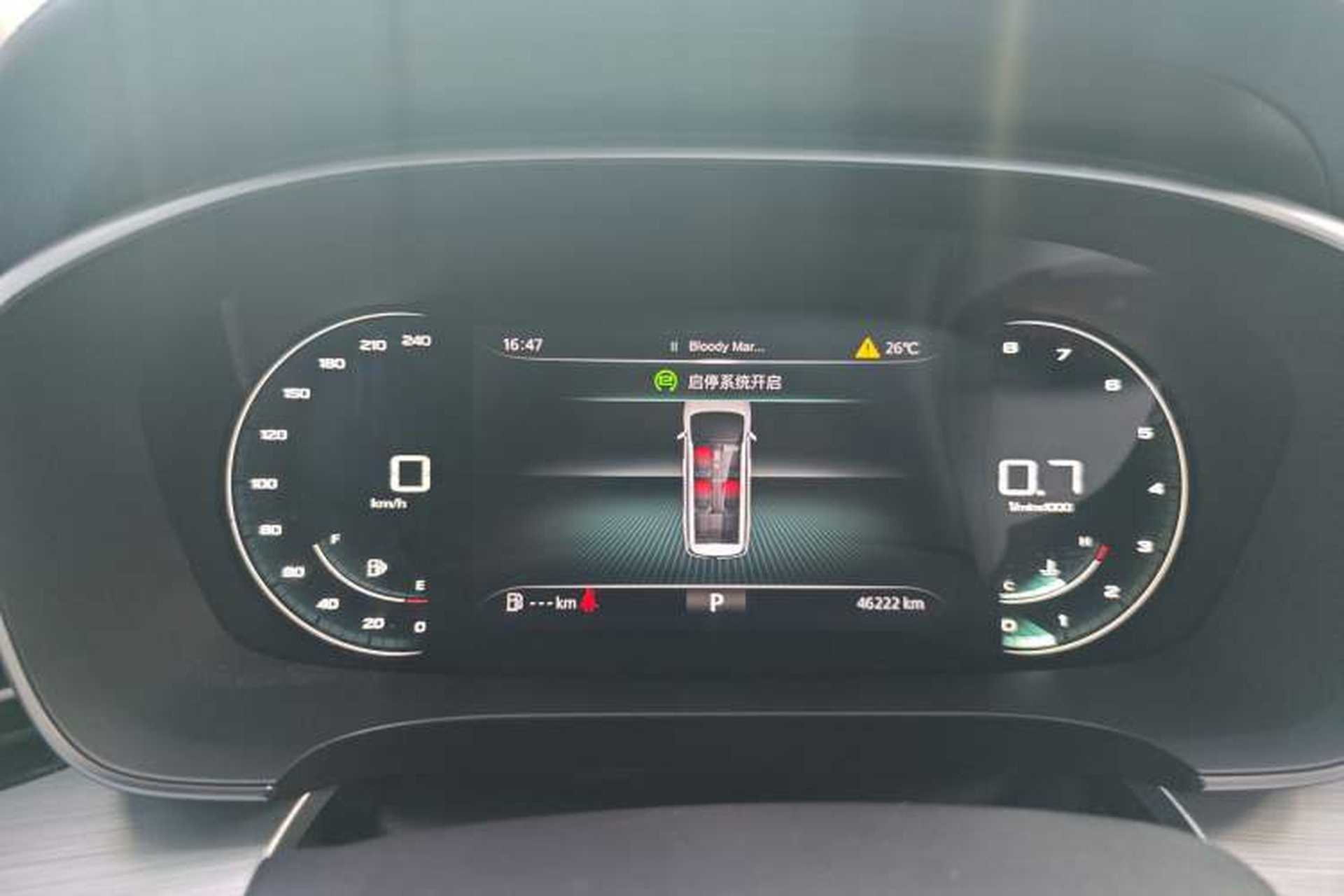 Used Roewe iMAX8 2022 400TGI Celebration Edition Odometer Close Up