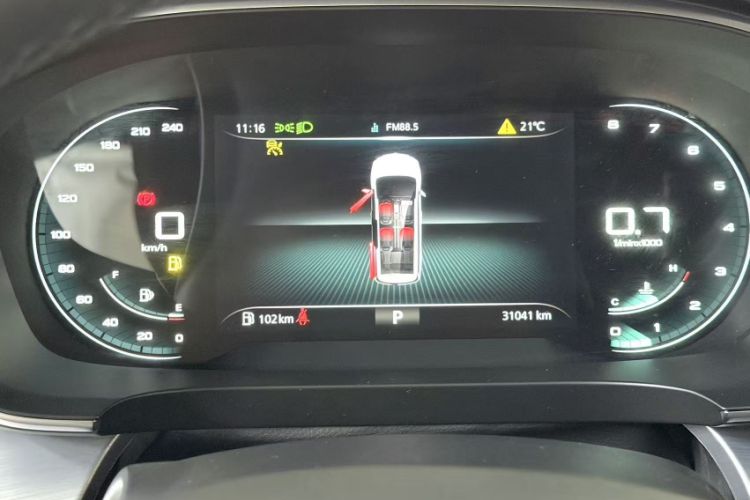 Used Roewe iMAX8 2022 400TGI Prestige Edition Odometer Close Up