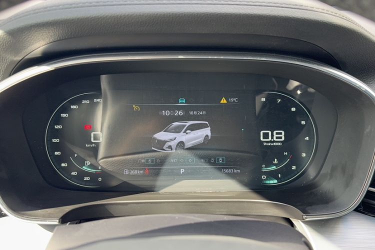 Used Roewe iMAX8 2022 400TGI Flagship Edition Odometer Close Up