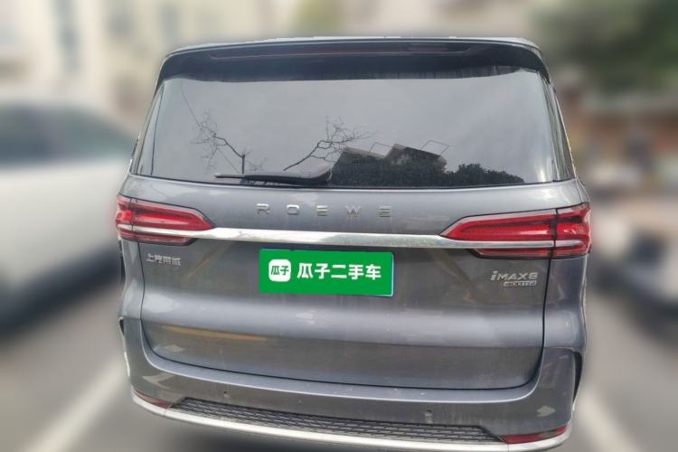 Used Roewe iMAX8 2022 400TGI Celebration Edition Rear