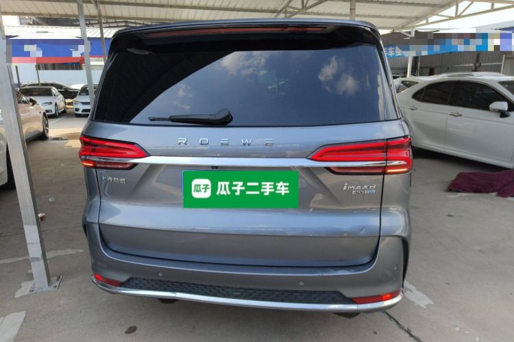 Used Roewe iMAX8 2022 400TGI Ultimate Edition Rear