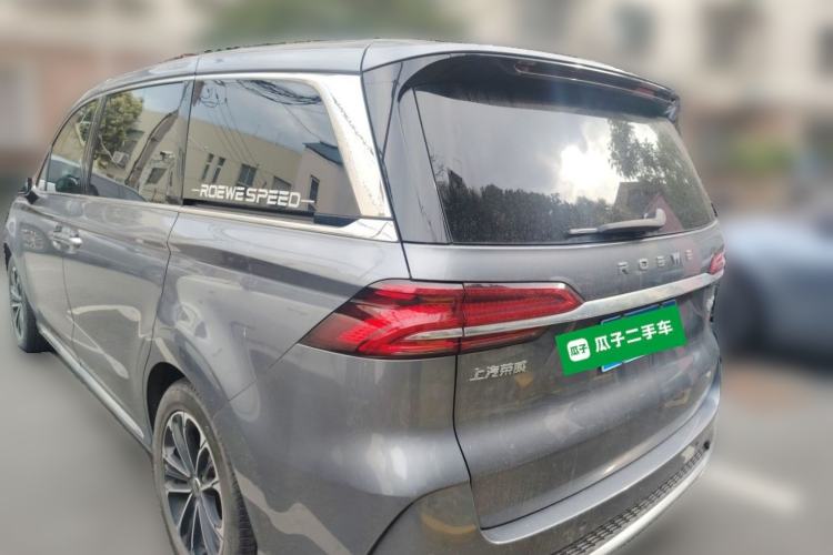 Used Roewe iMAX8 2022 400TGI Celebration Edition Rear Left 45 Deg