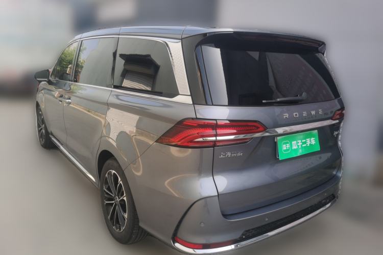 Used Roewe iMAX8 2022 400TGI Flagship Edition Rear Left 45 Deg