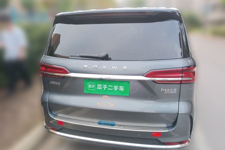Used Roewe iMAX8 2022 400TGI Celebration Edition Rear