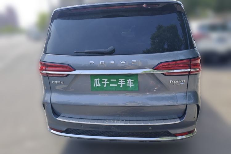 Used Roewe iMAX8 2022 400TGI Prestige Edition Rear