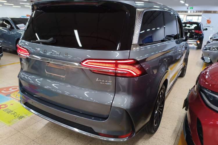 Used Roewe iMAX8 2022 400TGI Celebration Edition Rear Right 45 Deg