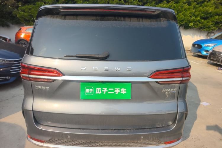 Used Roewe iMAX8 2022 400TGI Celebration Edition Rear