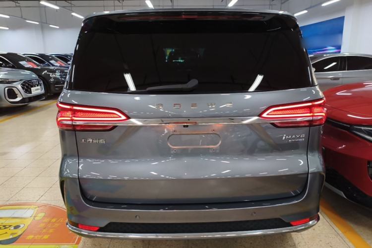 Used Roewe iMAX8 2022 400TGI Celebration Edition Rear