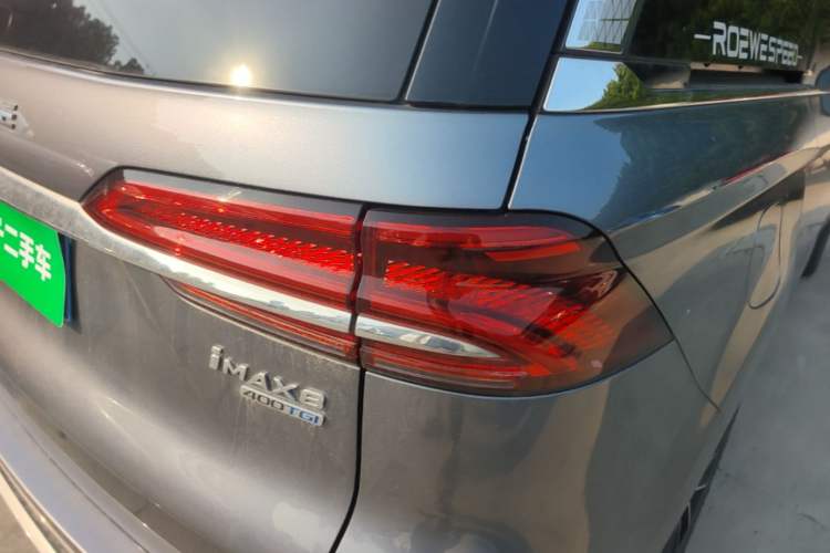 Used Roewe iMAX8 2022 400TGI Celebration Edition Right Rear Taillight
