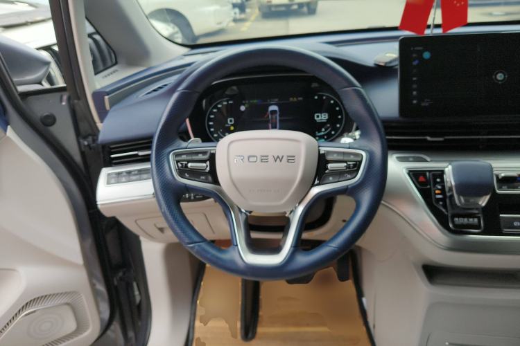 Used Roewe iMAX8 2022 400TGI Prestige Edition Steering Wheel