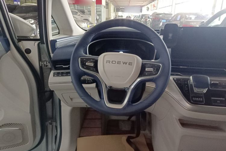 Used Roewe iMAX8 2022 400TGI Celebration Edition Steering Wheel