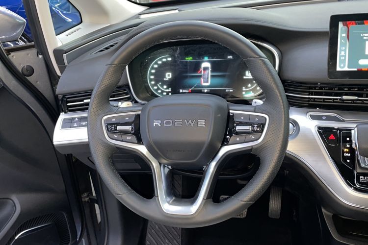 Used Roewe iMAX8 2022 400TGI Flagship Edition Steering Wheel