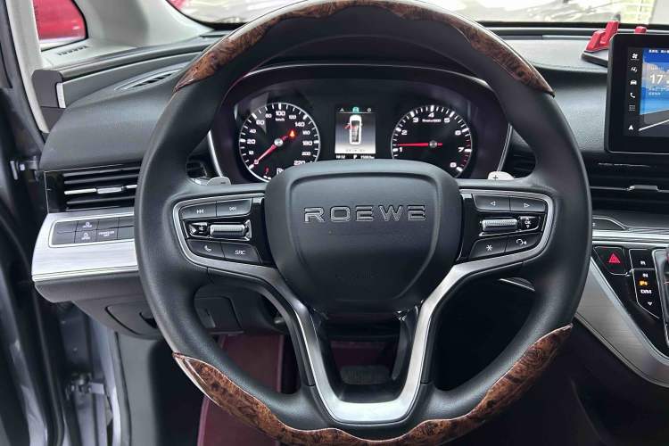 Used Roewe iMAX8 2022 Model 400TGI Exclusive Version for Key Accounts Steering Wheel