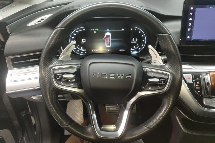 Used Roewe iMAX8 2022 400TGI Celebration Edition Steering Wheel