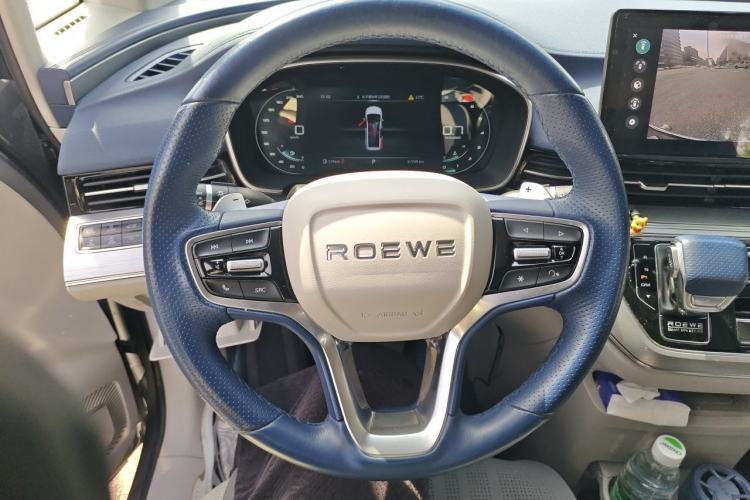 Used Roewe iMAX8 2022 400TGI Prestige Edition Steering Wheel