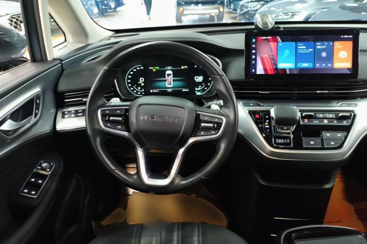 Used Roewe iMAX8 2022 400TGI Celebration Edition Steering Wheel