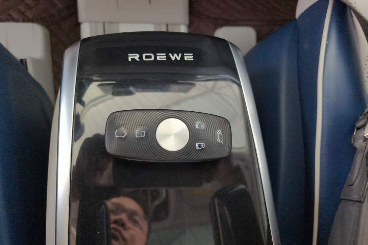 Used Roewe iMAX8 2022 400TGI Ultimate Edition Vehicle Key