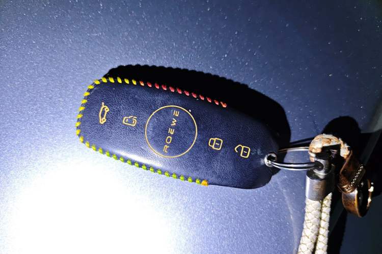 Used Roewe iMAX8 2022 400TGI Flagship Edition Vehicle Key
