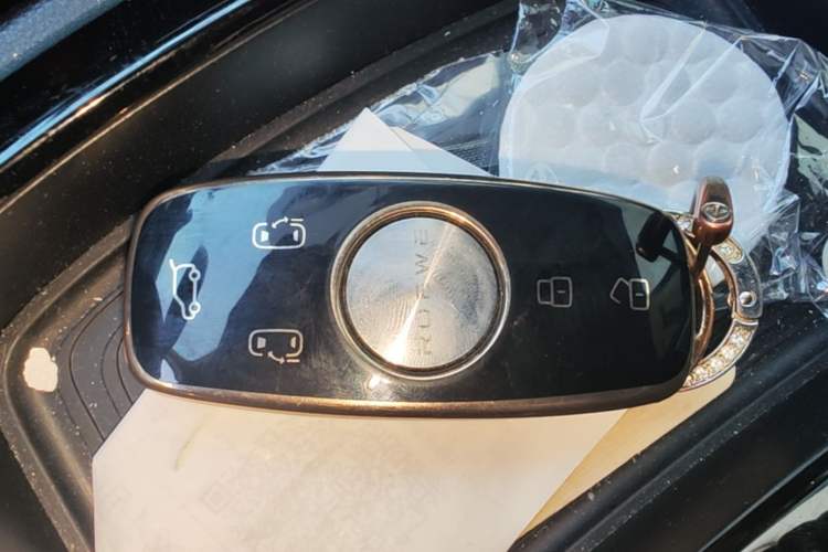 Used Roewe iMAX8 2022 400TGI Celebration Edition Vehicle Key