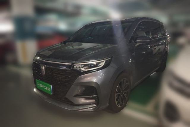 Used Roewe iMAX8 2022 400TGI Prestige Edition