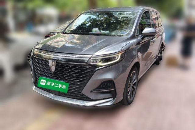 Used Roewe iMAX8 2022 400TGI Celebration Edition