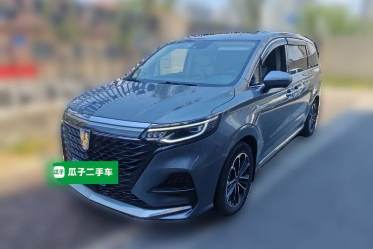 Used Roewe iMAX8 2022 400TGI Prestige Edition Guazi used car, China used car export, Used car for sale, Used  cars, Cheapest cars for sale