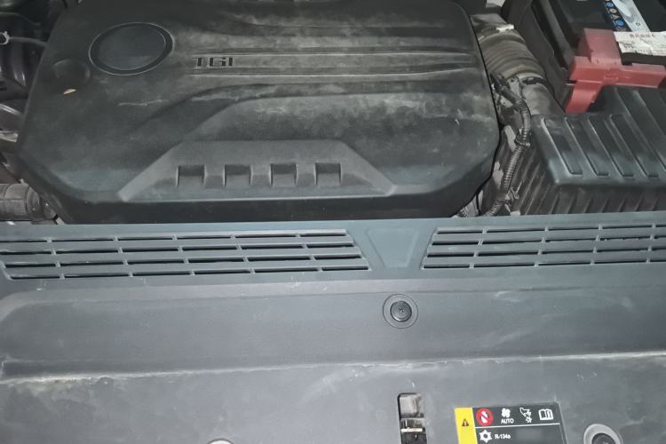 Used Roewe iMAX8 2022 400TGI Prestige Edition Engine Bay