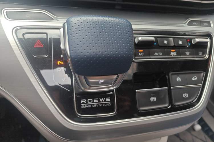 Used Roewe iMAX8 2022 400TGI Prestige Edition Gear Lever