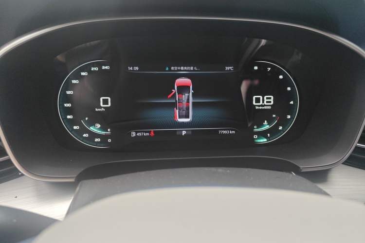 Used Roewe iMAX8 2022 400TGI Prestige Edition Instrument Cluster