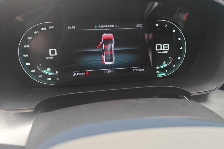 Used Roewe iMAX8 2022 400TGI Prestige Edition Odometer Close Up