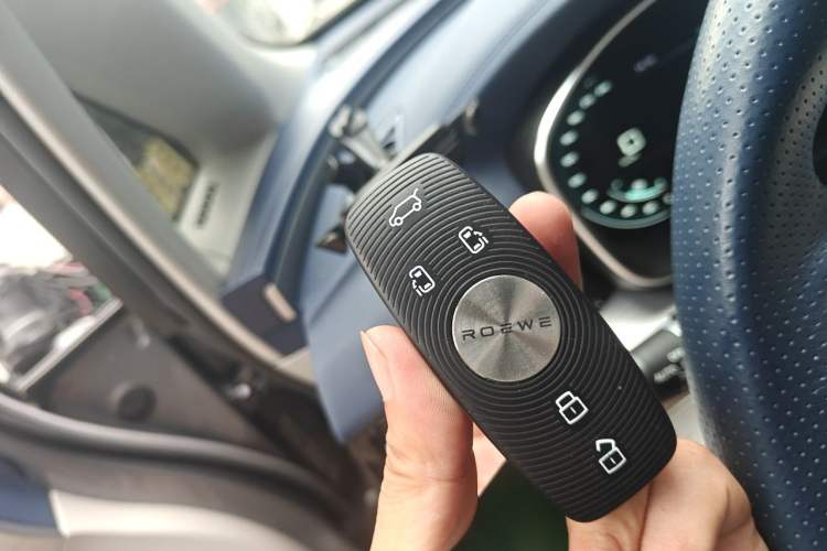 Used Roewe iMAX8 2022 400TGI Prestige Edition Vehicle Key