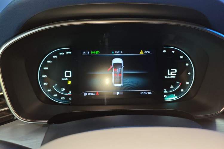 Used Roewe iMAX8 2022 400TGI Celebration Edition Instrument Cluster
