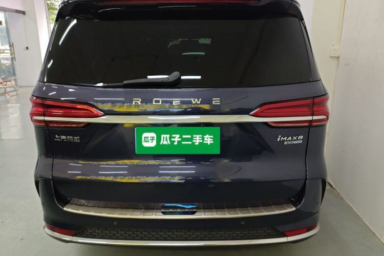 Used Roewe iMAX8 2022 400TGI Celebration Edition Rear