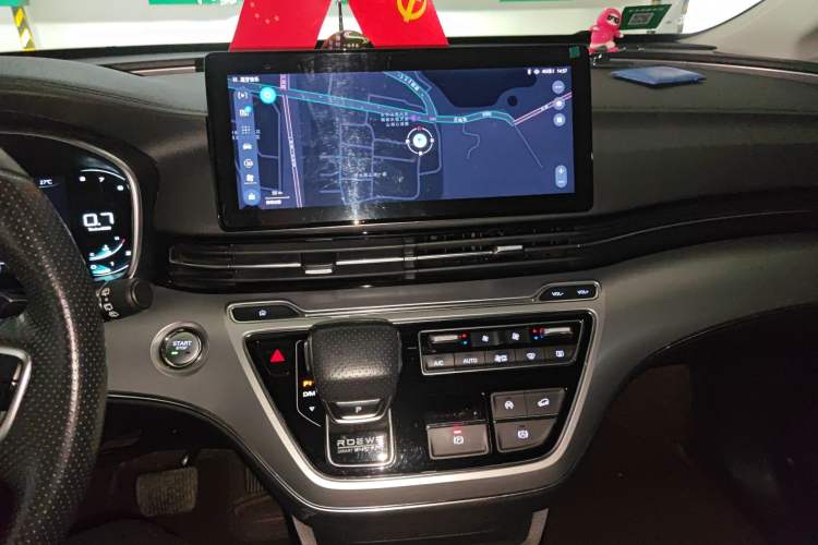 Used Roewe iMAX8 2022 400TGI Celebration Edition Audio And AC Panel