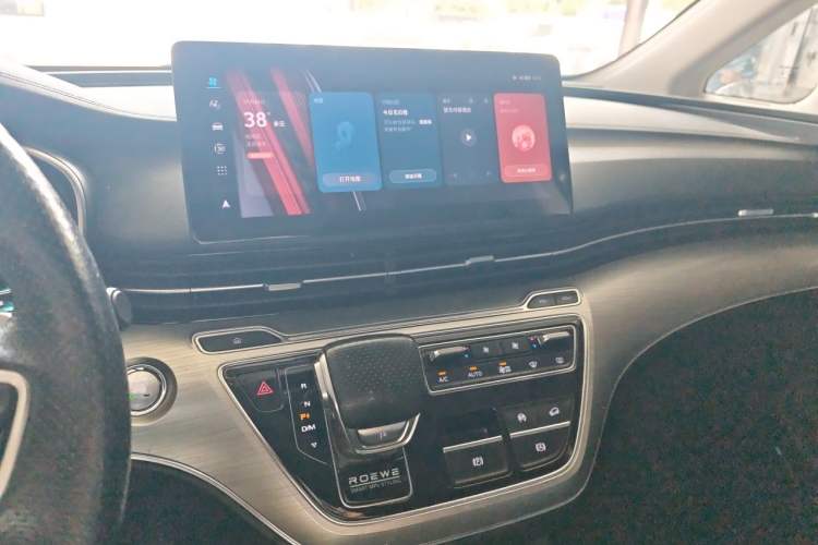 Used Roewe iMAX8 2022 400TGI Flagship Edition Audio And AC Panel