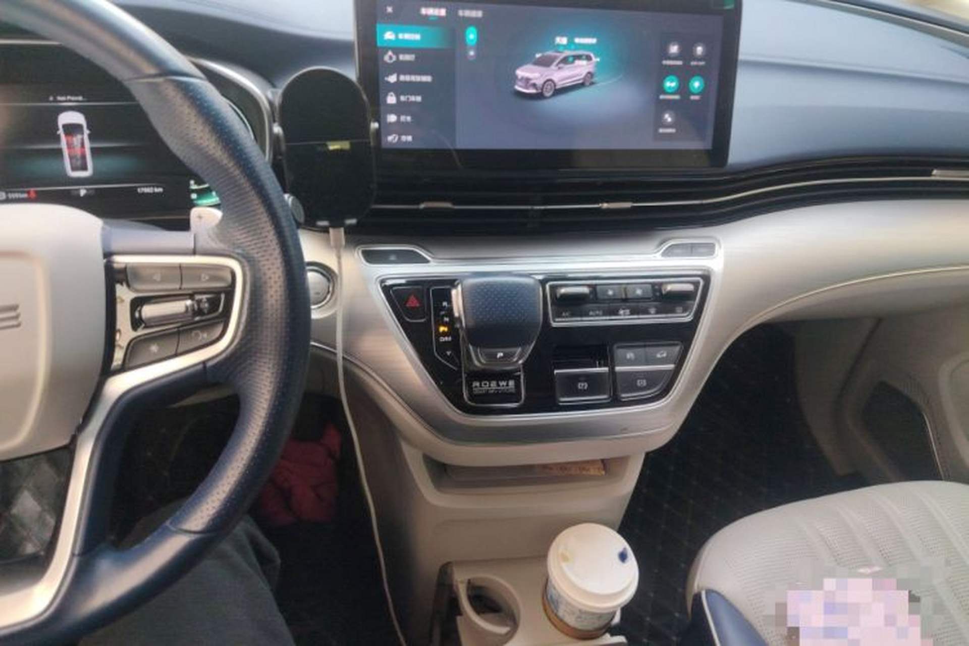 Used Roewe iMAX8 2022 400TGI Prestige Edition Audio And AC Panel