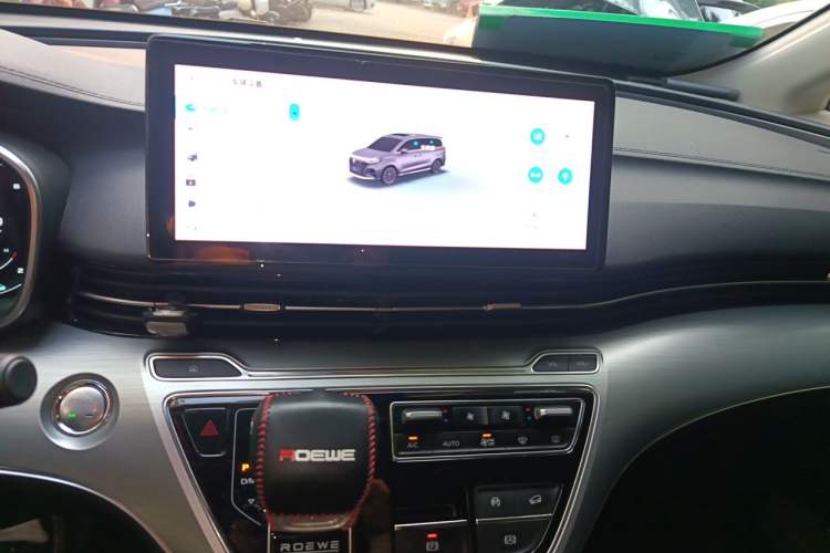 Used Roewe iMAX8 2022 400TGI Prestige Edition Audio And AC Panel
