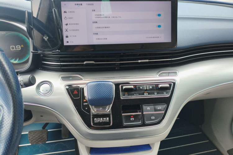 Used Roewe iMAX8 2022 400TGI Ultimate Edition Audio And AC Panel
