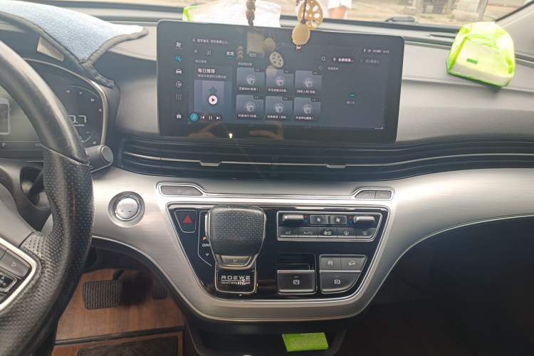Used Roewe iMAX8 2022 400TGI Prestige Edition Audio And AC Panel