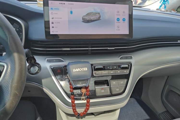 Used Roewe iMAX8 2022 400TGI Prestige Edition Audio And AC Panel