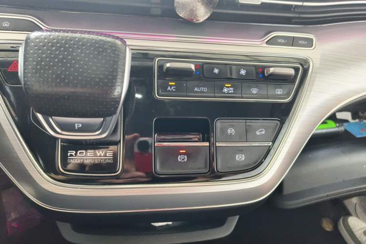 Used Roewe iMAX8 2022 400TGI Celebration Edition Audio And AC Panel