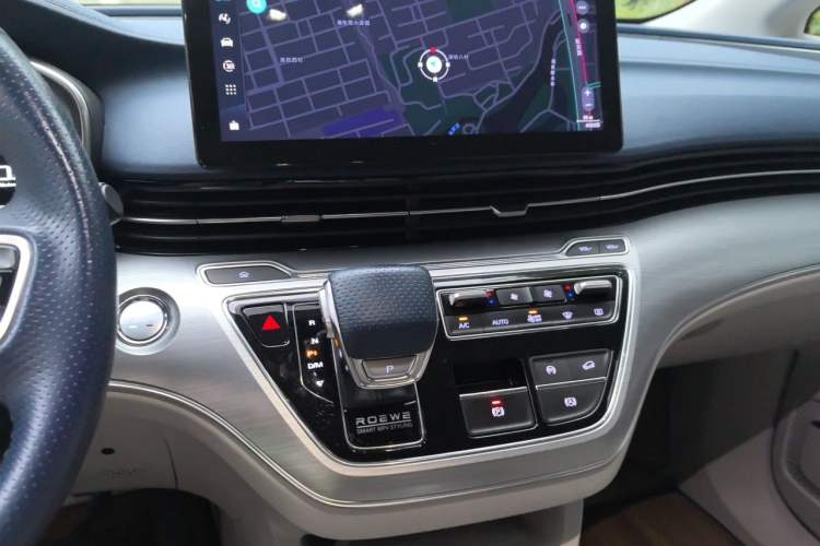 Used Roewe iMAX8 2022 400TGI Celebration Edition Audio And AC Panel
