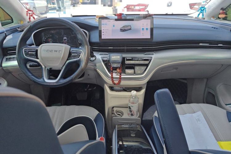 Used Roewe iMAX8 2022 400TGI Prestige Edition Center Console
