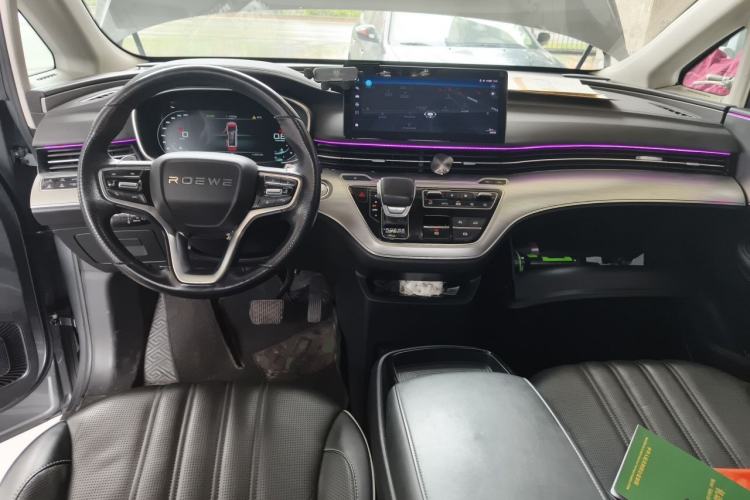 Used Roewe iMAX8 2022 400TGI Celebration Edition Center Console