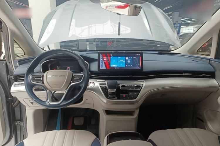 Used Roewe iMAX8 2022 400TGI Celebration Edition Center Console
