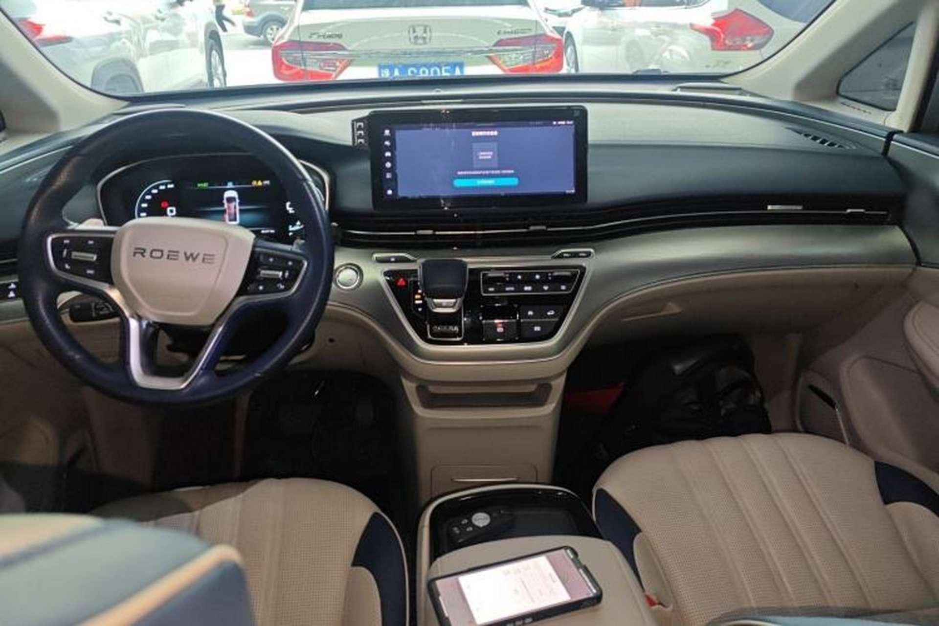 Used Roewe iMAX8 2022 400TGI Celebration Edition Center Console