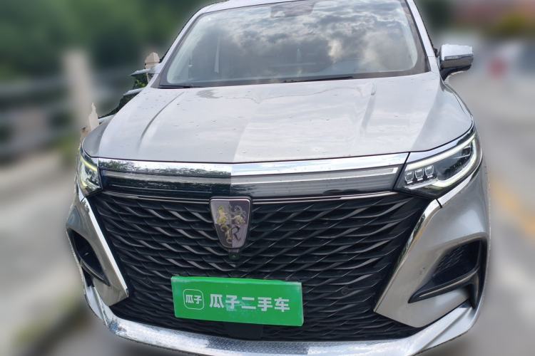 Used Roewe iMAX8 2022 400TGI Ultimate Edition Front