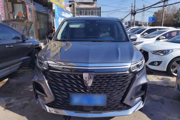 Used Roewe iMAX8 2022 400TGI Prestige Edition Front